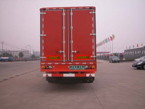 SGZ9404XXY型厢式运输半挂车