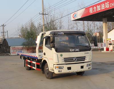 东风凯普特一拖二平板清障车 东风凯普特一拖二平板清障车