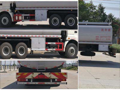 欧曼后八轮23.3方供液车