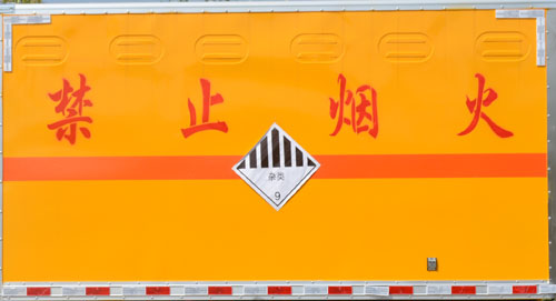D7᳤5.17ΣƷʽ䳵