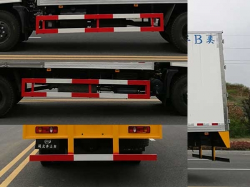 东风天锦厢长6.1-6.55米冷藏车