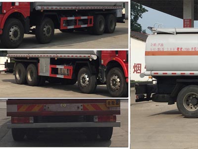 解放前四后八31.5方FL型油罐车