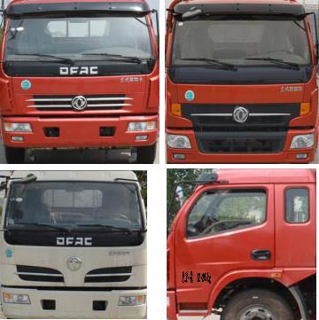东风多利卡11.3方供液车