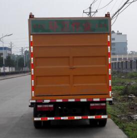 东风小凯普特吸污净化车