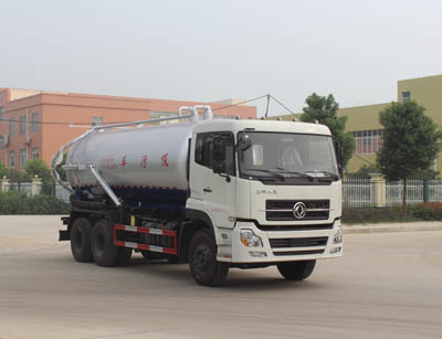 东风天龙后八轮18.1方真空吸污车 东风天龙后八轮18.1方真空吸污车