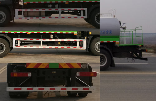福田15方园林绿化洒水车