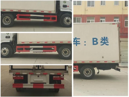 蓝牌东风小多利卡厢长4.1米冷藏车