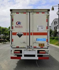 东风凯普特K7厢长5.15米腐蚀性物品厢式运输车