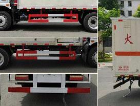 东风凯普特K7厢长5.15米腐蚀性物品厢式运输车
