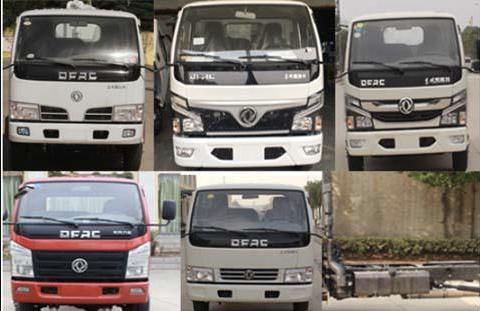 D64.4䳵
