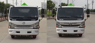 东风凯普特K7厢长5.15米腐蚀性物品厢式运输车