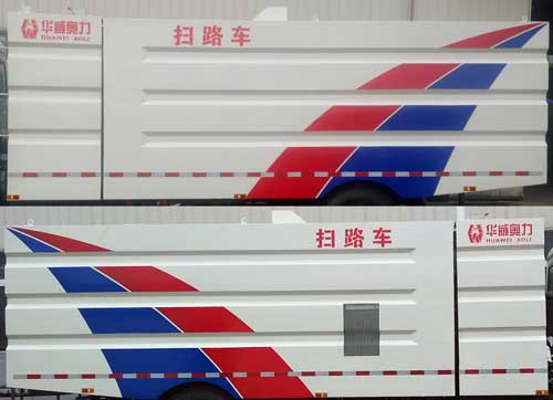 东风天锦(天然气)扫路车