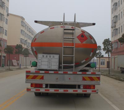 解放小三轴26方铝合金油罐车