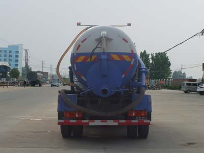 10方东风145真空吸污车