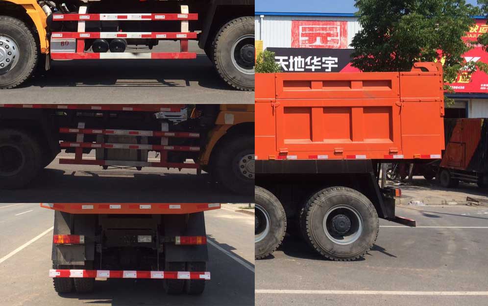 陕汽后八轮自卸式垃圾车