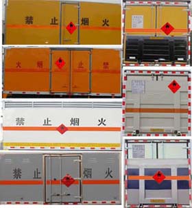 解放厢长6.2米易燃气体厢式运输车